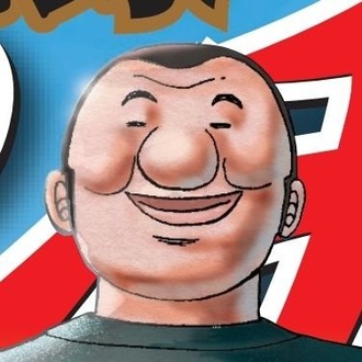 贅沢言わないからハンチョウみたいな人生を送りたい