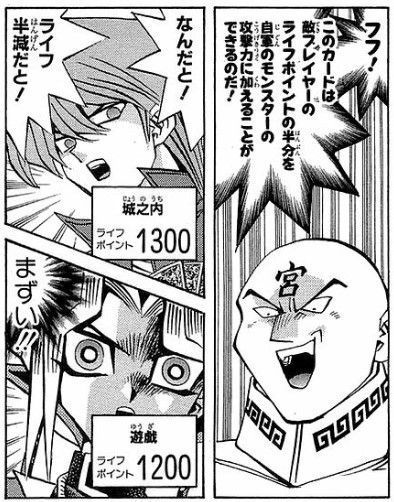 城之内克也 特徴的なセリフがない ねいろ速報さん