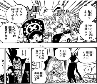 ワンピース チョッパー 最低なんだあいつ ねいろ速報さん ワンピース チョッパー 最低なんだあいつ ねいろ速報さん