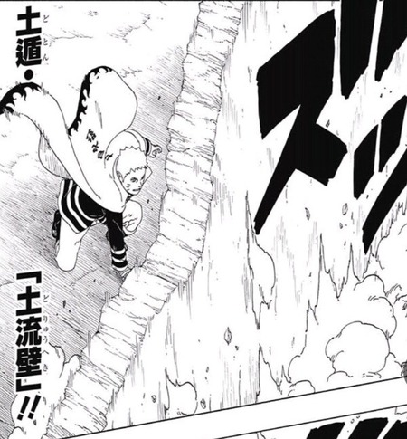 悲報 うずまきナルトが火影になって以降新たに覚えた忍術一覧 漫画まとめ うさちゃんねる 悲報 うずまきナルトが火影になって以降新たに覚えた忍術一覧 漫画まとめ うさちゃんねる