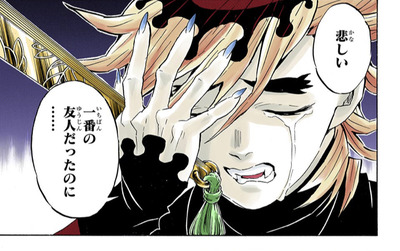 鬼滅の刃 カナヲ 煽りの呼吸を習得する 漫画まとめ うさちゃんねる 鬼滅の刃 カナヲ 煽りの呼吸を習得する 漫画まとめ うさちゃんねる