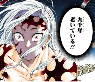 0391C2D8-5D4F-482B-AA65-4C455D655E41