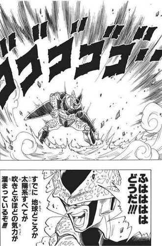 【ドラゴンボール】基本技が最強っていう展開いいよね