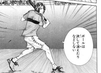 a5b0d20d - 【テニスの王子様】幸村さん、正論を言ってしまう a5b0d20d - 【テニスの王子様】幸村さん、正論を言ってしまう