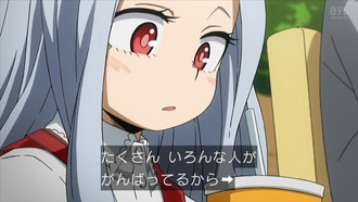 8BBE4FBE-D75D-4FE4-9398-888A313E5556