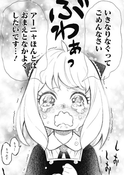 6D46A0A1-C171-4F38-BB2C-C8D1B276B6CA