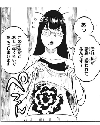 A012866C-DDFB-4196-AE36-F9D225305911