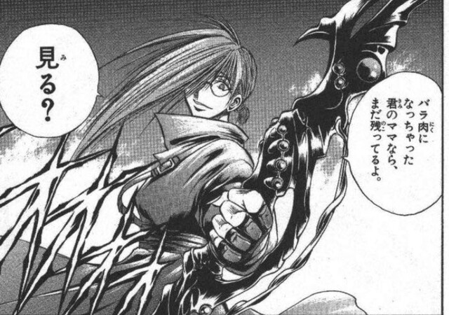 烈火の炎 なんでこんなに自信満々だったんです ねいろ速報さん 烈火の炎 なんでこんなに自信満々だったんです ねいろ速報さん