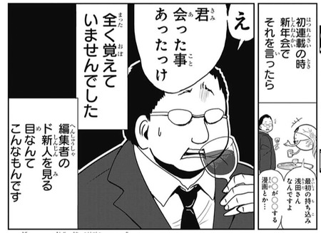 A2F75B5C-1C98-4265-A5A8-7510D3C1ED66