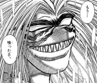 朗報 うしおととら で一番好きなセリフ なんj民の87 が一致 ねいろ速報さん 朗報 うしおととら で一番好きなセリフ なんj民の87 が一致 ねいろ速報さん