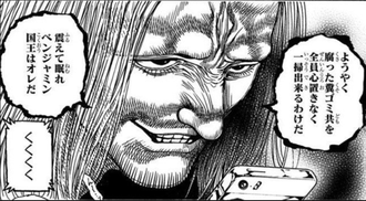 【ハンターハンター】こいつずっと引き篭もってるな