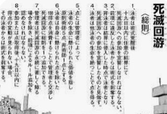 1753351693171