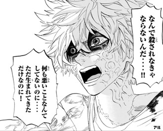 【はたらく細胞】こいつの名前はガン細胞
