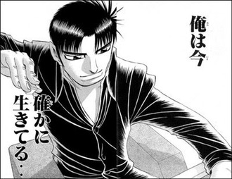 初めて雀荘行ったけど死ぬほど緊張してそこそこ負けて半荘1回で逃げ帰ってきた