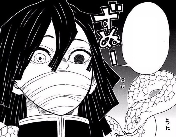 ねいろ速報さん