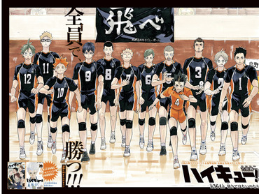 ハイキュー 364話 感想 日向ダウン ねいろ速報さん