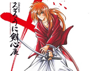 1617926232_1-kenshin_0