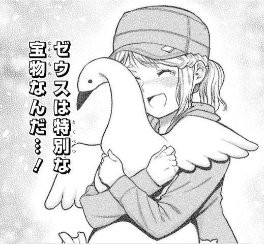 思春期ルネサンス ダビデ君 22話 感想 レダ回きたぁああああ ねいろ速報さん 思春期ルネサンス ダビデ君 22話 感想 レダ回きたぁああああ ねいろ速報さん