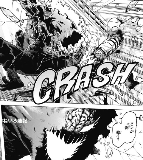 僕のヒーローアカデミア 第186話 感想 ホークスの仕事ぶりｗｗ 漫画まとめ うさちゃんねる