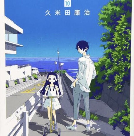 久米田康治とかいう凄いのか凄くないのかよくわからない漫画家 ねいろ速報さん 久米田康治とかいう凄いのか凄くないのかよくわからない漫画家 ねいろ速報さん