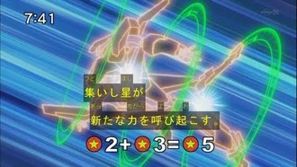 遊戯王5D'sの世界の人たちって口上考えるの上手くない？