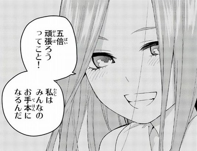 936D3055-642D-48DF-9EB1-F9813D3C7580