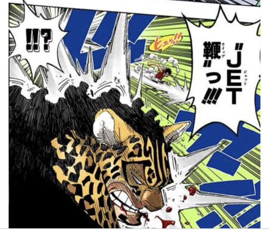 ワンピースってルッチ戦が一番面白いよな ねいろ速報さん ワンピースってルッチ戦が一番面白いよな ねいろ速報さん