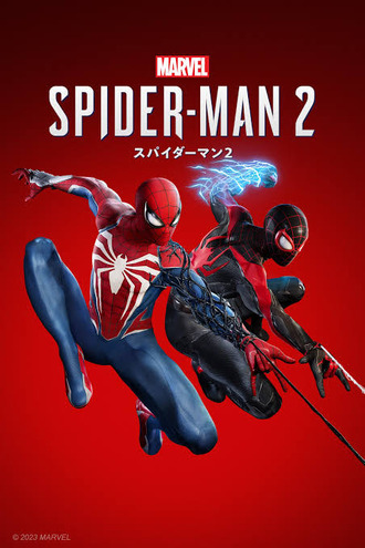 【スパイダーマン2】マイルズの事が大好きになった…