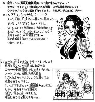 9BF0AB77-AD33-477D-BDE6-B186C7C7607C