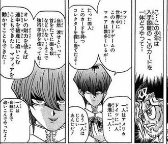8AD0A80D-D1E8-4BA4-94A5-792CF6A69530