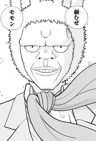ガッシュ2の成長したかつての魔物達いいよね