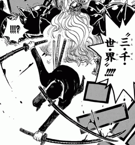 ワンピース 955話 感想 和道一文字と閻魔 作り手 コウ三郎 が一緒だった ねいろ速報さん