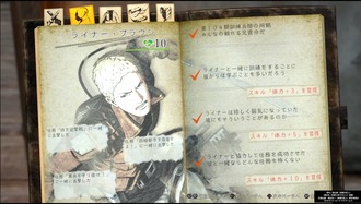 fu744498
