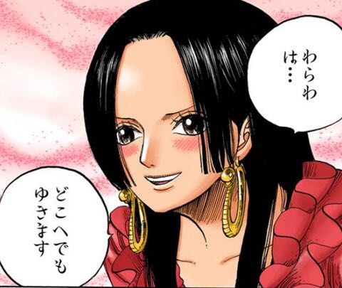 ワンピース 七武海廃止でハンコックも仲間入りか ねいろ速報さん ワンピース 七武海廃止でハンコックも仲間入りか ねいろ速報さん