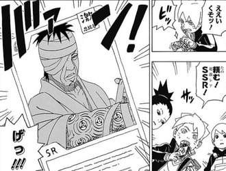 【NARUTO】ダンゾウという徳がない男