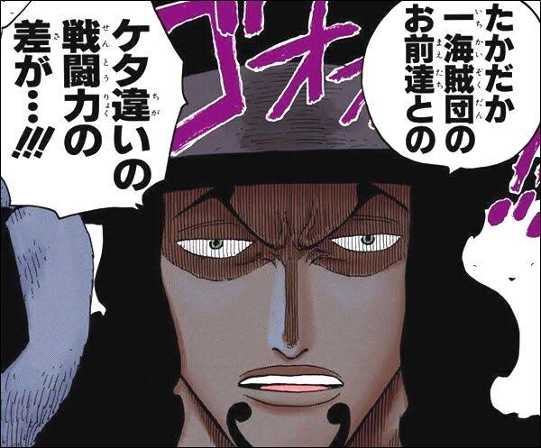 ワンピース 腹話術おじさん 漫画アニメまとまとめ速報 ワンピース 腹話術おじさん 漫画アニメまとまとめ速報