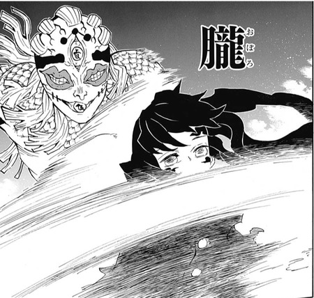 鬼滅の刃 121話 感想 無一郎 一体いつから 自分だけが本気じゃないと錯覚していた 漫画まとめ うさちゃんねる 鬼滅の刃 121話 感想 無一郎 一体いつから 自分だけが本気じゃないと錯覚していた 漫画まとめ うさちゃんねる