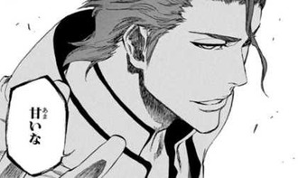 Bleach 藍染惣右介のスペックwww Bleach 藍染惣右介のスペックwww