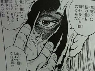 幽遊白書 最後はその辺に潜んでた謎のおっさんが魔界統一して終わりました これが許された理由 ねいろ速報さん 幽遊白書 最後はその辺に潜んでた謎のおっさんが魔界統一して終わりました これが許された理由 ねいろ速報さん