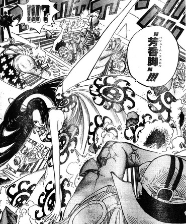 ワンピース 海軍 ハンコック拿捕にコビ を向かわせるミス 漫画まとめ うさちゃんねる