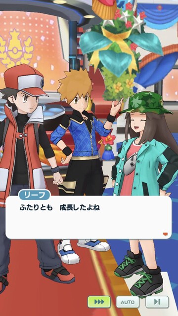 リーフ ふたりとも成長したよね ねいろ速報さん リーフ ふたりとも成長したよね ねいろ速報さん