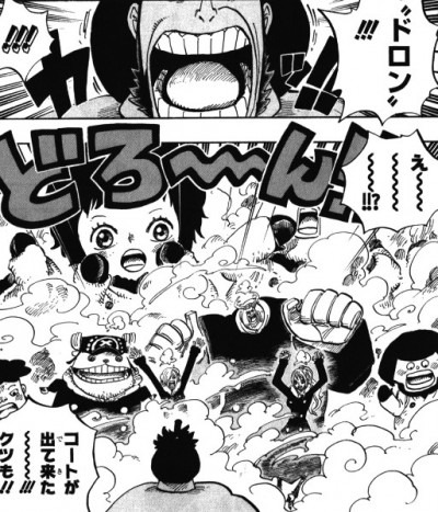 ワンピース フクフクの実の能力は今後活躍ある ねいろ速報さん