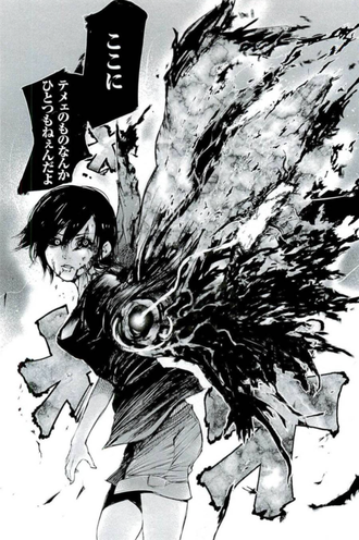 メインヒロインが戦闘要員な漫画いいよね