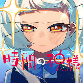 thumbnail image