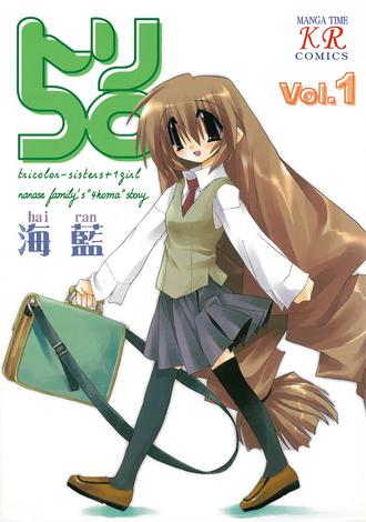 thumbnail image