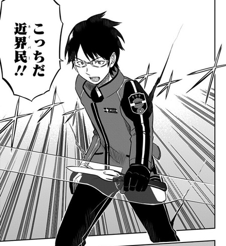 ワールドトリガー 三雲修と雨取千佳の強さ まとめ 漫画まとめ うさちゃんねる ワールドトリガー 三雲修と雨取千佳の強さ まとめ 漫画まとめ うさちゃんねる