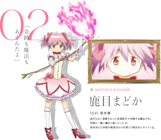 三大言ってない クラスのみんなには内緒だよ シャミ子が悪いんだよ ねいろ速報さん 三大言ってない クラスのみんなには内緒だよ シャミ子が悪いんだよ ねいろ速報さん