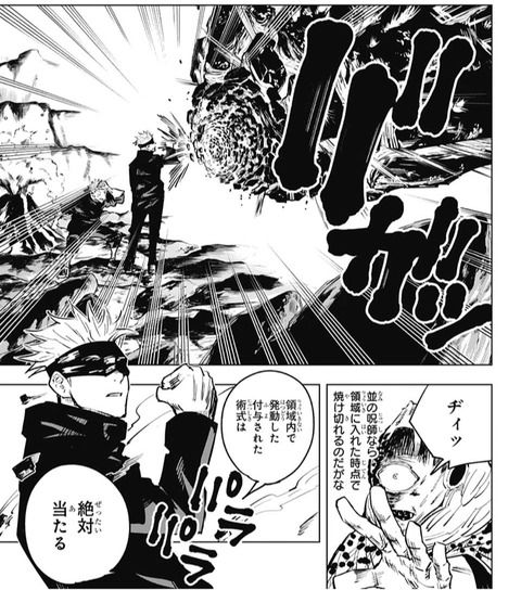 6D3E4DA2-4008-44D0-82F1-526777E4C12C