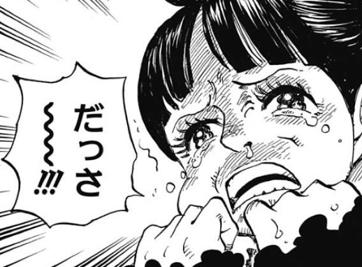 ワンピース カタクリの悪口言った妹ってさ ねいろ速報さん ワンピース カタクリの悪口言った妹ってさ ねいろ速報さん
