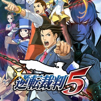 thumbnail image